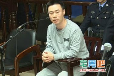 快播庭审现场透漏举报者为乐视网，乐视贴吧微博已被网友刷屏！ - 壹悠家