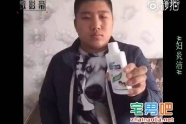 这个世界已经阻止不了那些重口味吃货们啦！！！ - 壹悠家