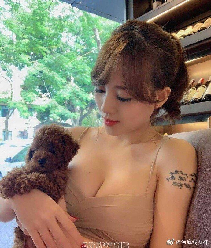 图片[2] - 秀色可餐:好想做那只泰迪[第四期] - 壹悠家