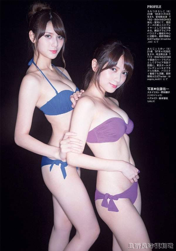 岛国美女合体xie真福利 梦之身材让人热血难耐-且听风吟