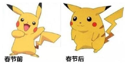 新闻哥吐糟：你是博士，就了不起吗？ - 壹悠家