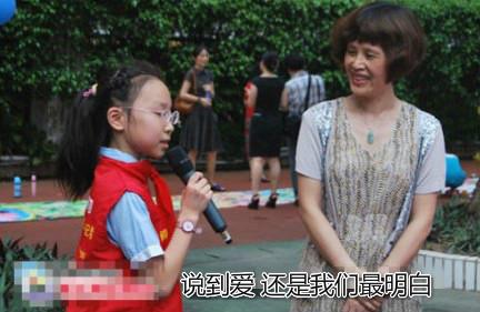 你是博士，就了不起吗？