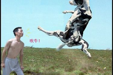 如何吹牛还不惹人厌？ - 壹悠家