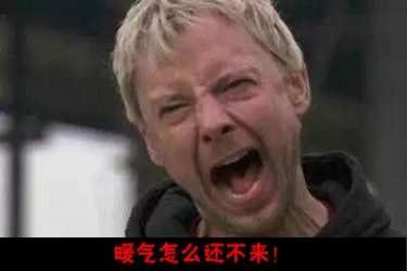 新闻哥吐槽：面对一夜情，男人们得小心谨慎了 - 壹悠家