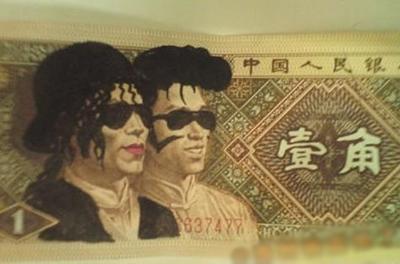 新闻哥吐槽：中国好情妇，这绝对是真爱！ - 壹悠家