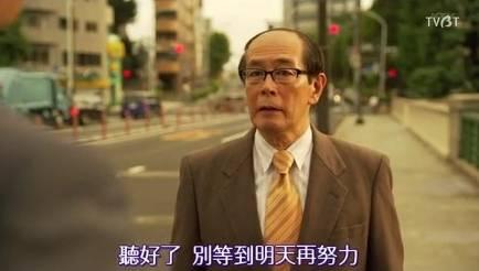 新闻哥吐槽：我不仅喜欢钱 还很喜欢浪费钱[找福利] - 壹悠家