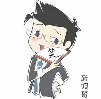 70块钱就想清场？快醒醒！