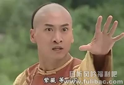 图片[2] - 看完这些神回复 以后装B可以信手拈来 - 壹悠家