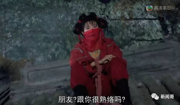 图片[3] - 李连杰版《倚天屠龙记》的续集等了25年啦，能暴力催更吗？ - 壹悠家