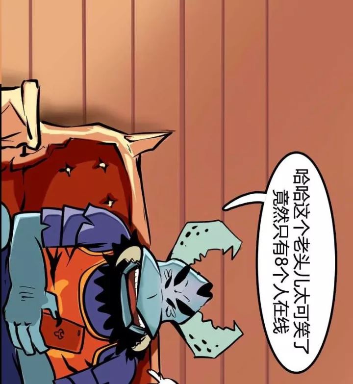 图片[7] - 葫芦娃蛇精H版 这简直就是毁童年啊 - 壹悠家