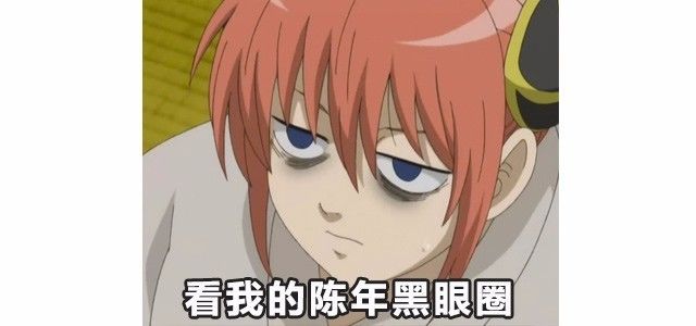 图片[5] - 几点睡觉算熬夜？熬夜之后怎么补回来？ - 壹悠家