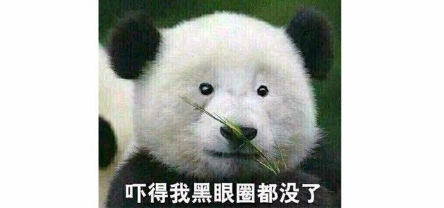 图片[6] - 几点睡觉算熬夜？熬夜之后怎么补回来？ - 壹悠家