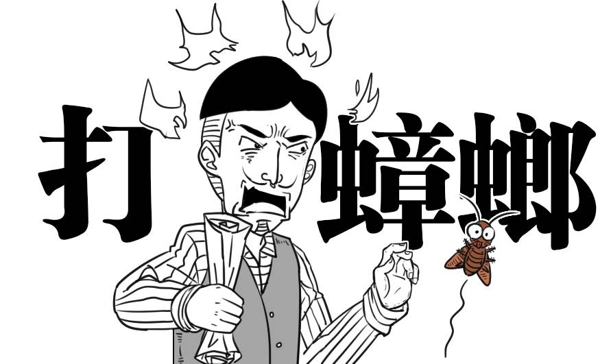 让妹子夜夜尖叫的家伙到底有多强？ - 壹悠家