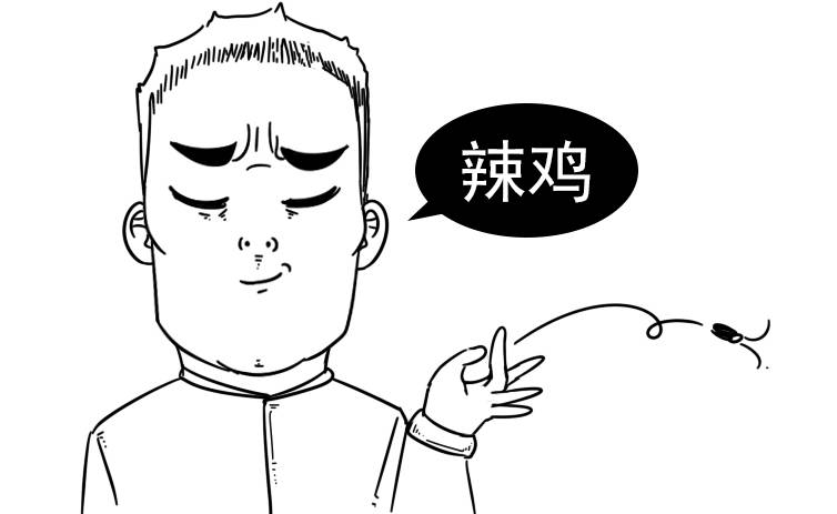 图片[4] - 让妹子夜夜尖叫的家伙到底有多强？ - 壹悠家