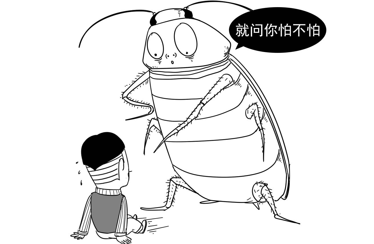 图片[5] - 让妹子夜夜尖叫的家伙到底有多强？ - 壹悠家