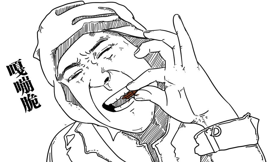 图片[13] - 让妹子夜夜尖叫的家伙到底有多强？ - 壹悠家