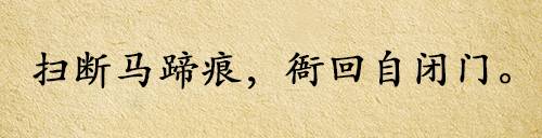 图片[8] - 我听过最扯的名言就是：成功要趁早 - 壹悠家