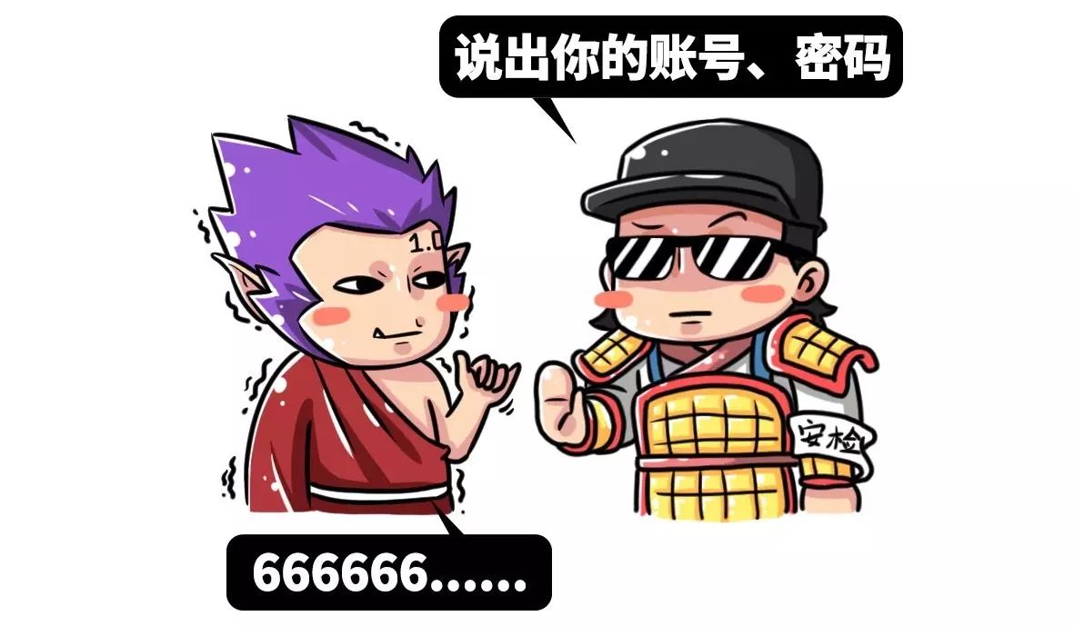 图片[8] - 99%的人至今没搞懂勒索病毒！ - 壹悠家