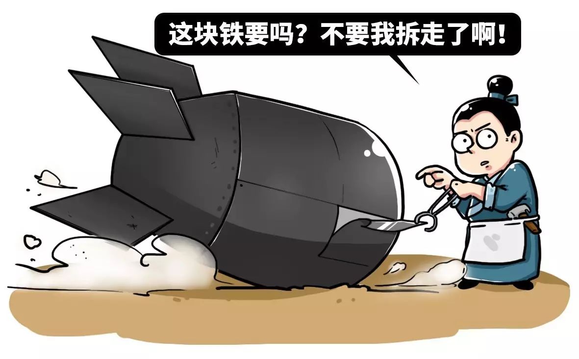 图片[14] - 99%的人至今没搞懂勒索病毒！ - 壹悠家