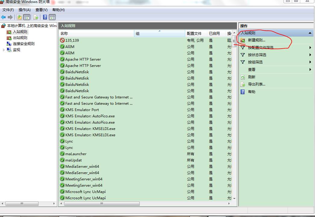 图片[18] - 99%的人至今没搞懂勒索病毒！ - 壹悠家