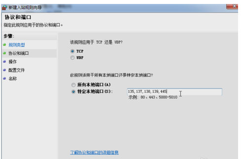图片[20] - 99%的人至今没搞懂勒索病毒！ - 壹悠家