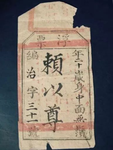 图片[5] - 千百年来的作弊，怎么最后都成了作死？ - 壹悠家