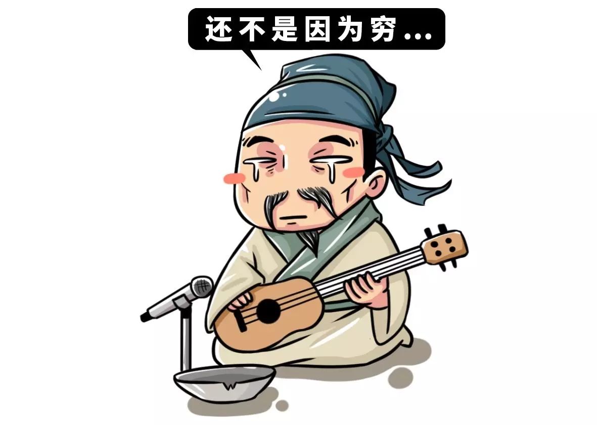 图片[3] - 白居易这样的暖男，就如同一颗行走的春药！ - 壹悠家