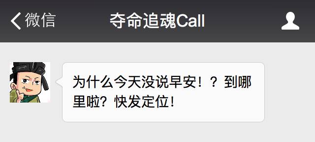 图片[12] - 白居易这样的暖男，就如同一颗行走的春药！ - 壹悠家