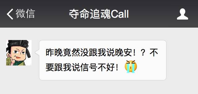 图片[13] - 白居易这样的暖男，就如同一颗行走的春药！ - 壹悠家