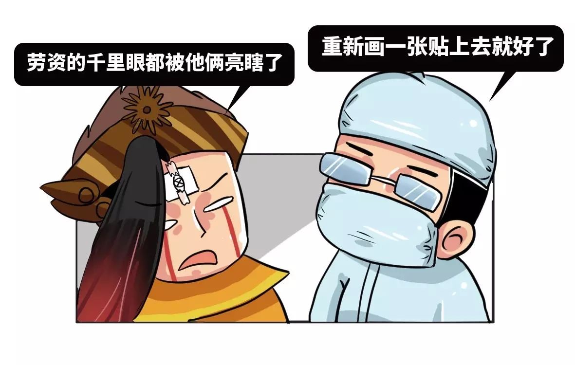 图片[16] - 白居易这样的暖男，就如同一颗行走的春药！ - 壹悠家