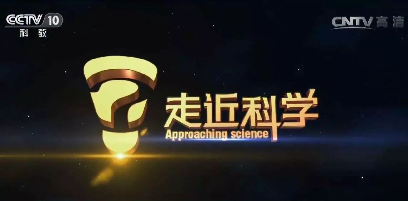 四大世界未解之谜——小昭内裤之谜、黄蓉胸部的苹果猜想 - 壹悠家