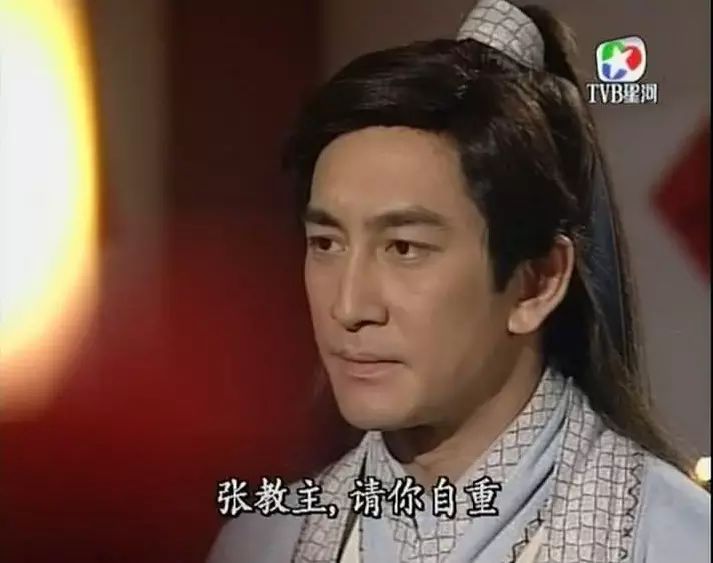 图片[5] - 四大世界未解之谜——小昭内裤之谜、黄蓉胸部的苹果猜想 - 壹悠家