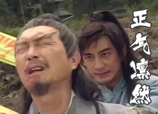 图片[6] - 四大世界未解之谜——小昭内裤之谜、黄蓉胸部的苹果猜想 - 壹悠家