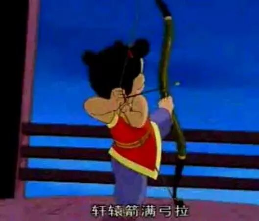 图片[9] - 四大世界未解之谜——小昭内裤之谜、黄蓉胸部的苹果猜想 - 壹悠家