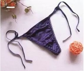 图片[15] - 四大世界未解之谜——小昭内裤之谜、黄蓉胸部的苹果猜想 - 壹悠家