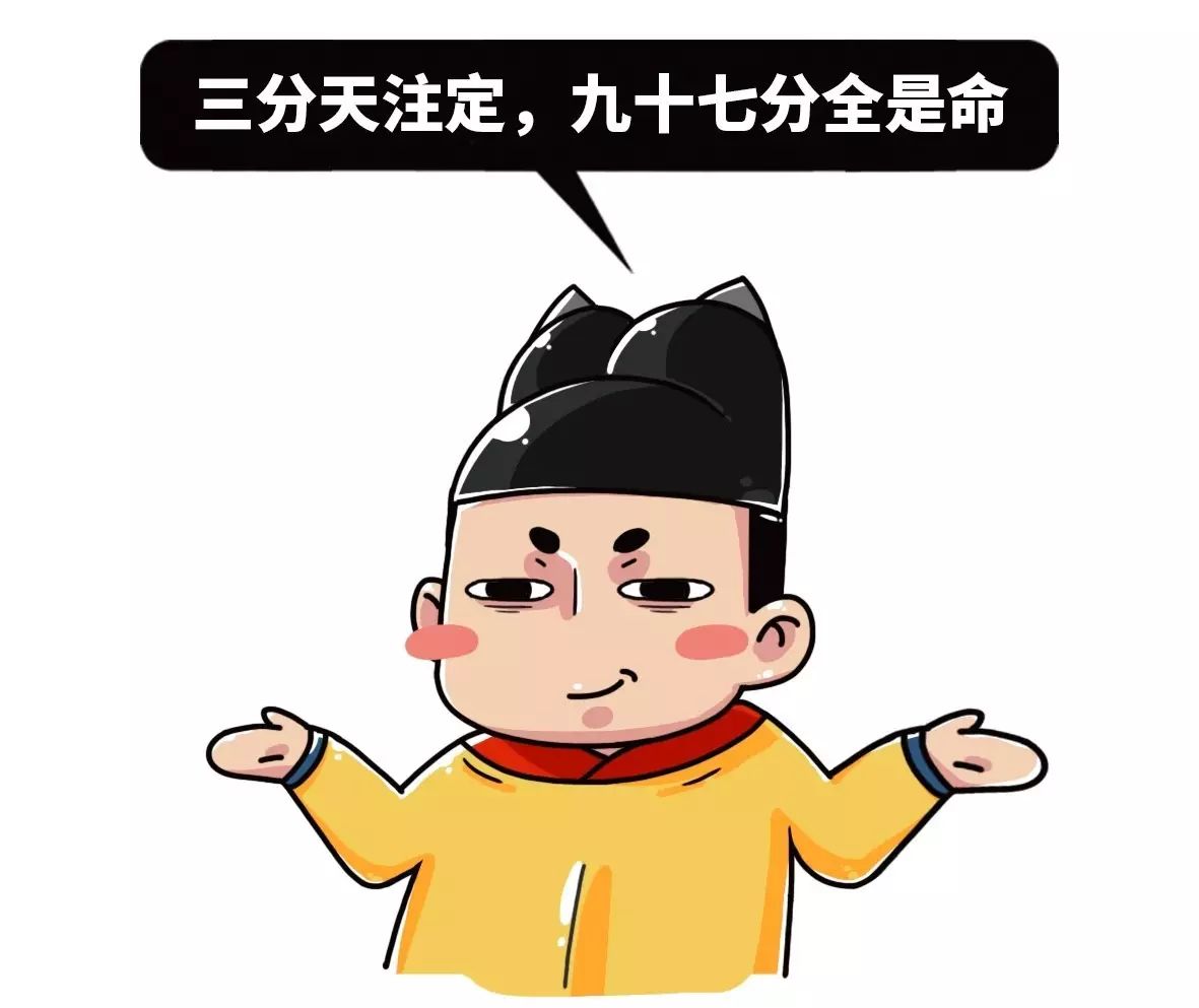 考公务猿就这么了不起吗？ - 壹悠家