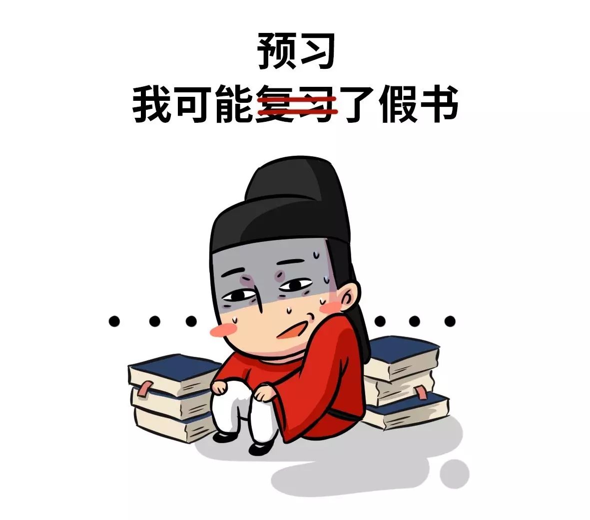 图片[2] - 考公务猿就这么了不起吗？ - 壹悠家