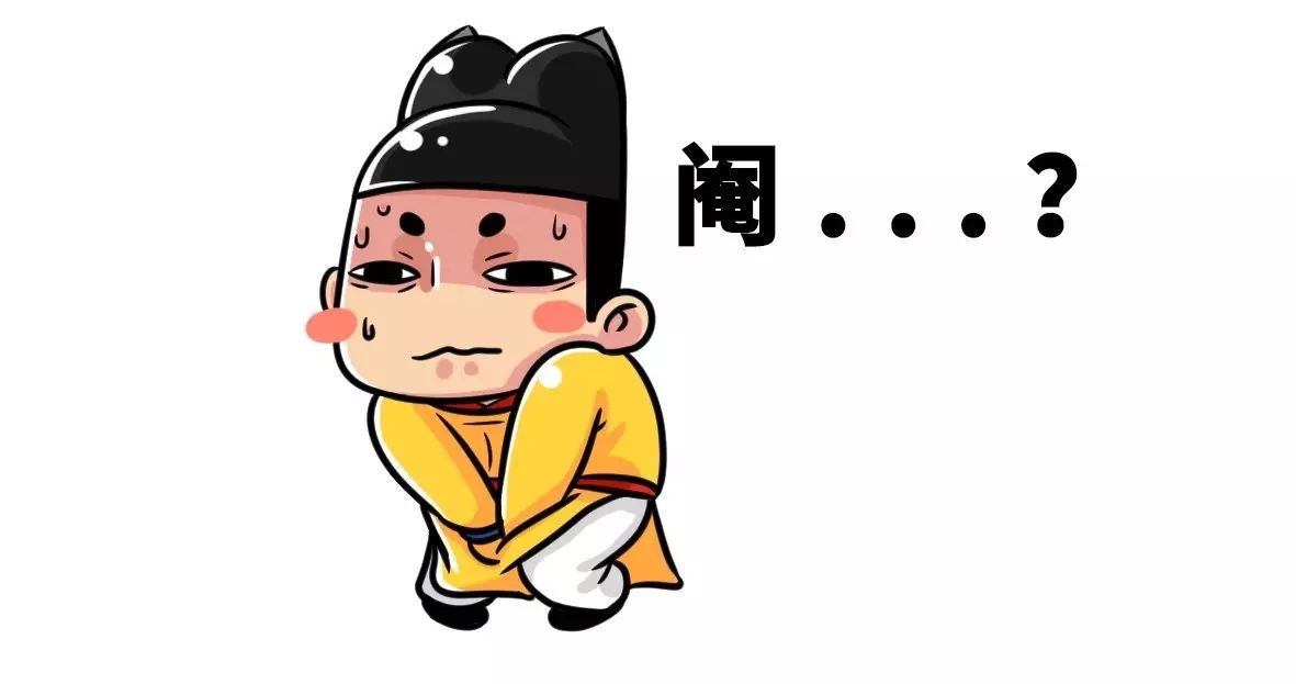 图片[3] - 考公务猿就这么了不起吗？ - 壹悠家