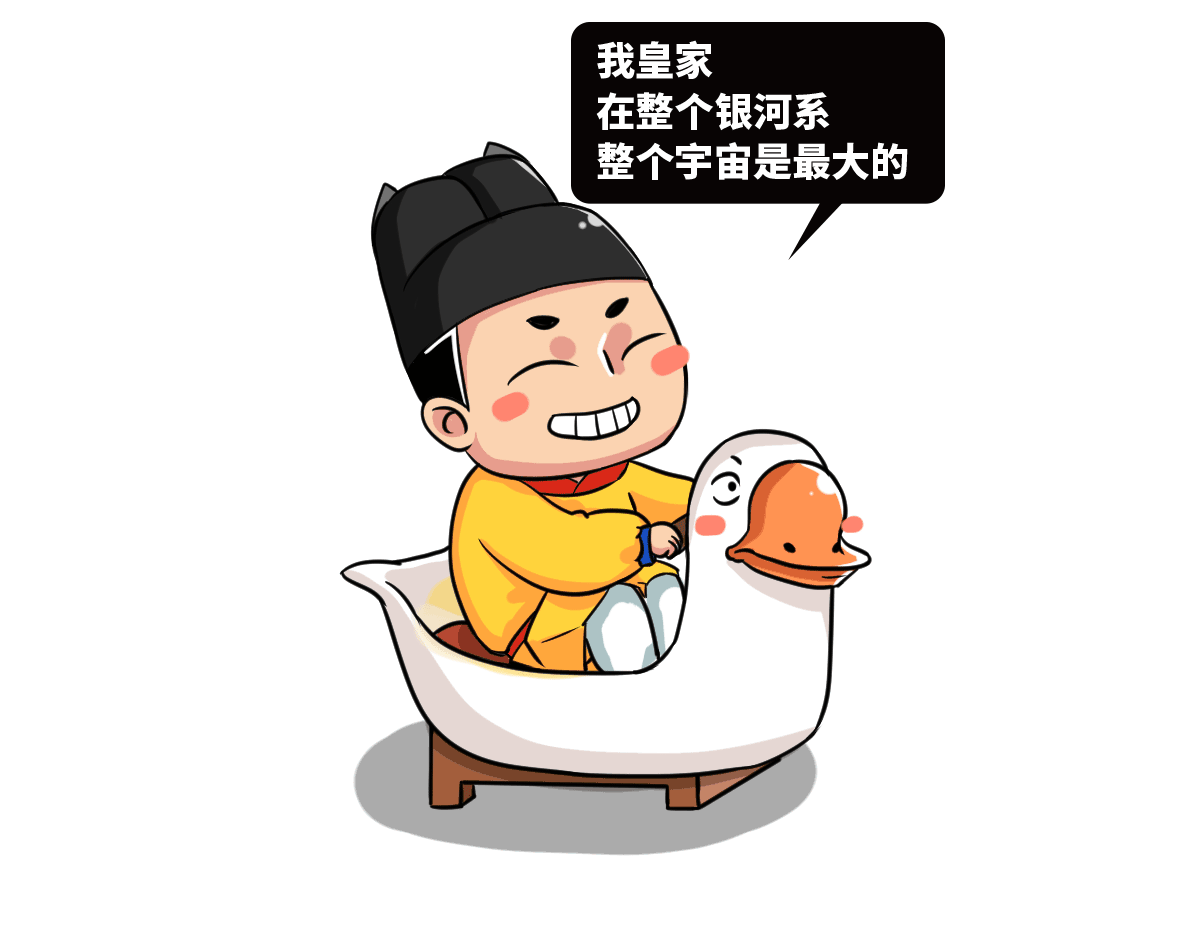 图片[5] - 考公务猿就这么了不起吗？ - 壹悠家