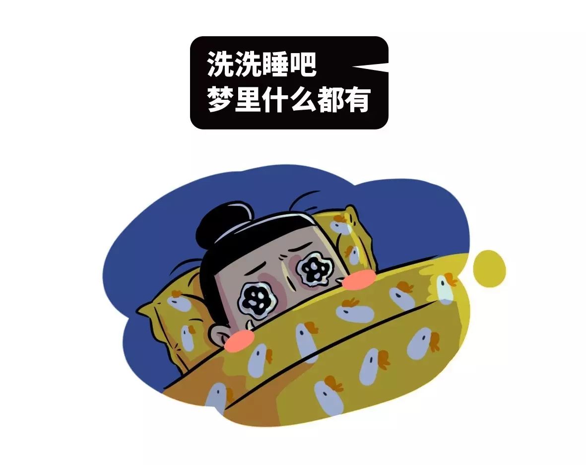 图片[6] - 考公务猿就这么了不起吗？ - 壹悠家