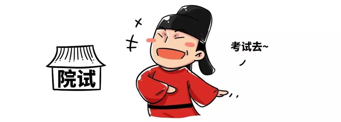 图片[13] - 考公务猿就这么了不起吗？ - 壹悠家