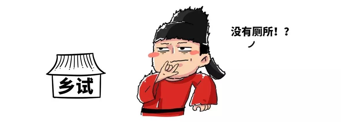 图片[14] - 考公务猿就这么了不起吗？ - 壹悠家