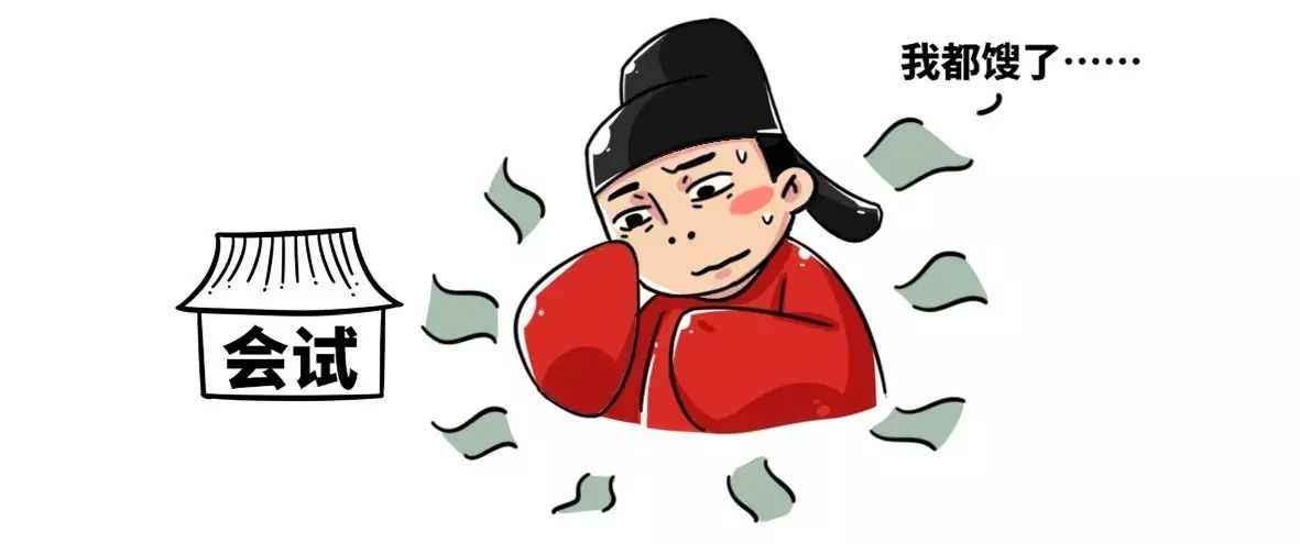 图片[15] - 考公务猿就这么了不起吗？ - 壹悠家