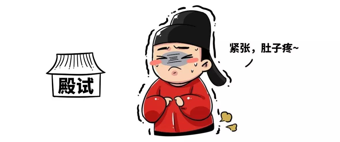 图片[16] - 考公务猿就这么了不起吗？ - 壹悠家