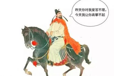 万万没想到，写出曾经沧海难为水的痴情种竟然是个渣男 - 壹悠家