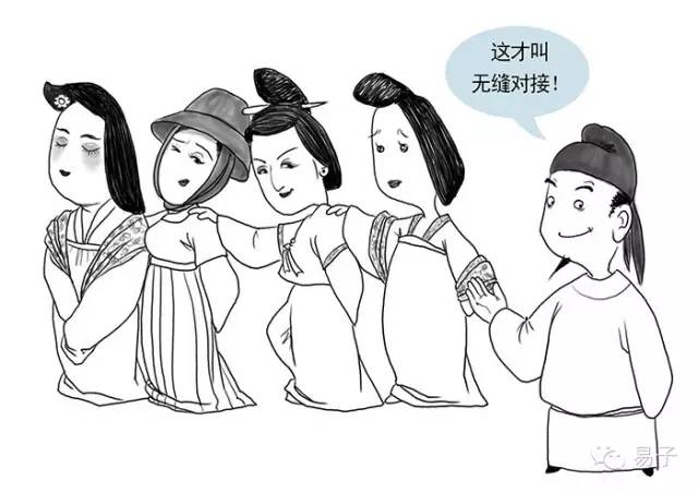 图片[4] - 万万没想到，写出曾经沧海难为水的痴情种竟然是个渣男 - 壹悠家