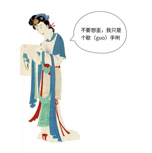 图片[5] - 万万没想到，写出曾经沧海难为水的痴情种竟然是个渣男 - 壹悠家