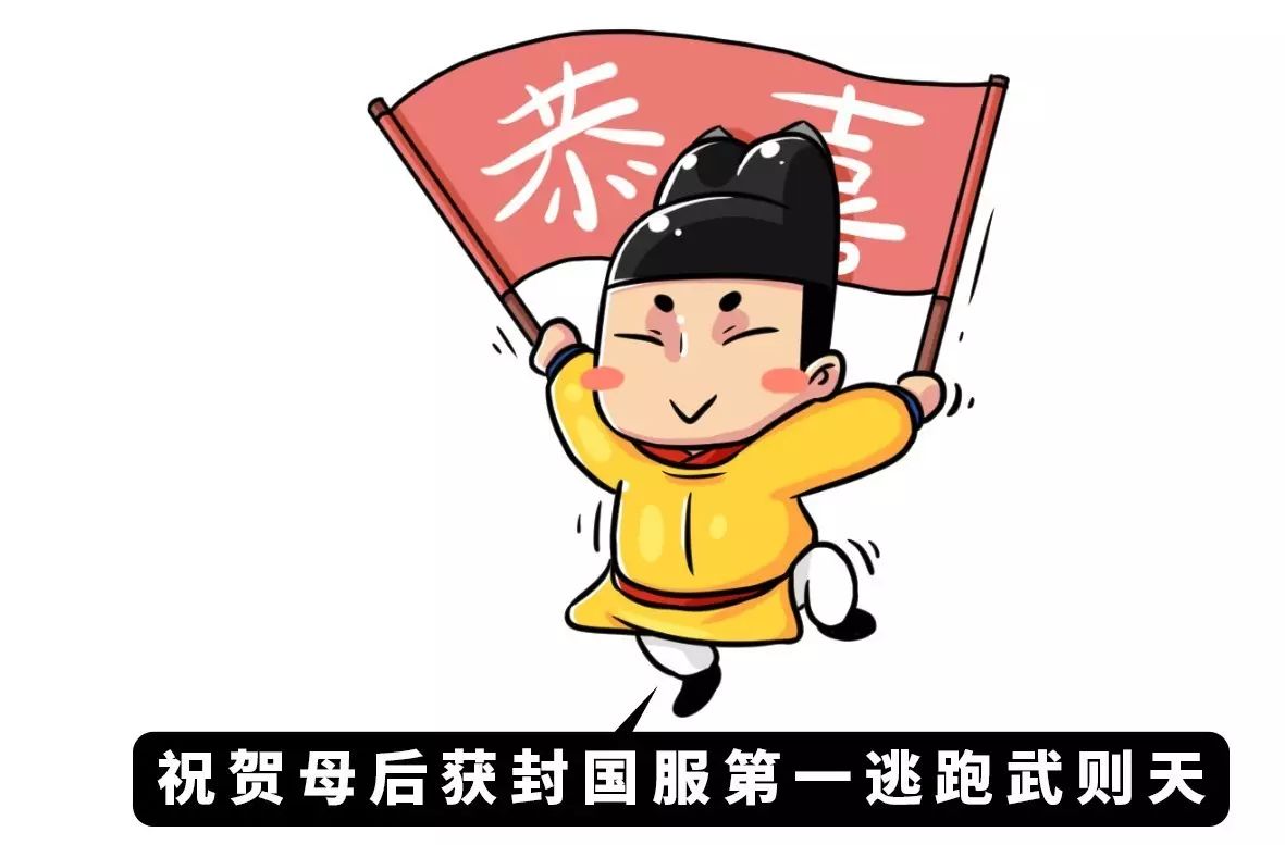 图片[9] - 少年，来干了这瓶王者农药！ - 壹悠家