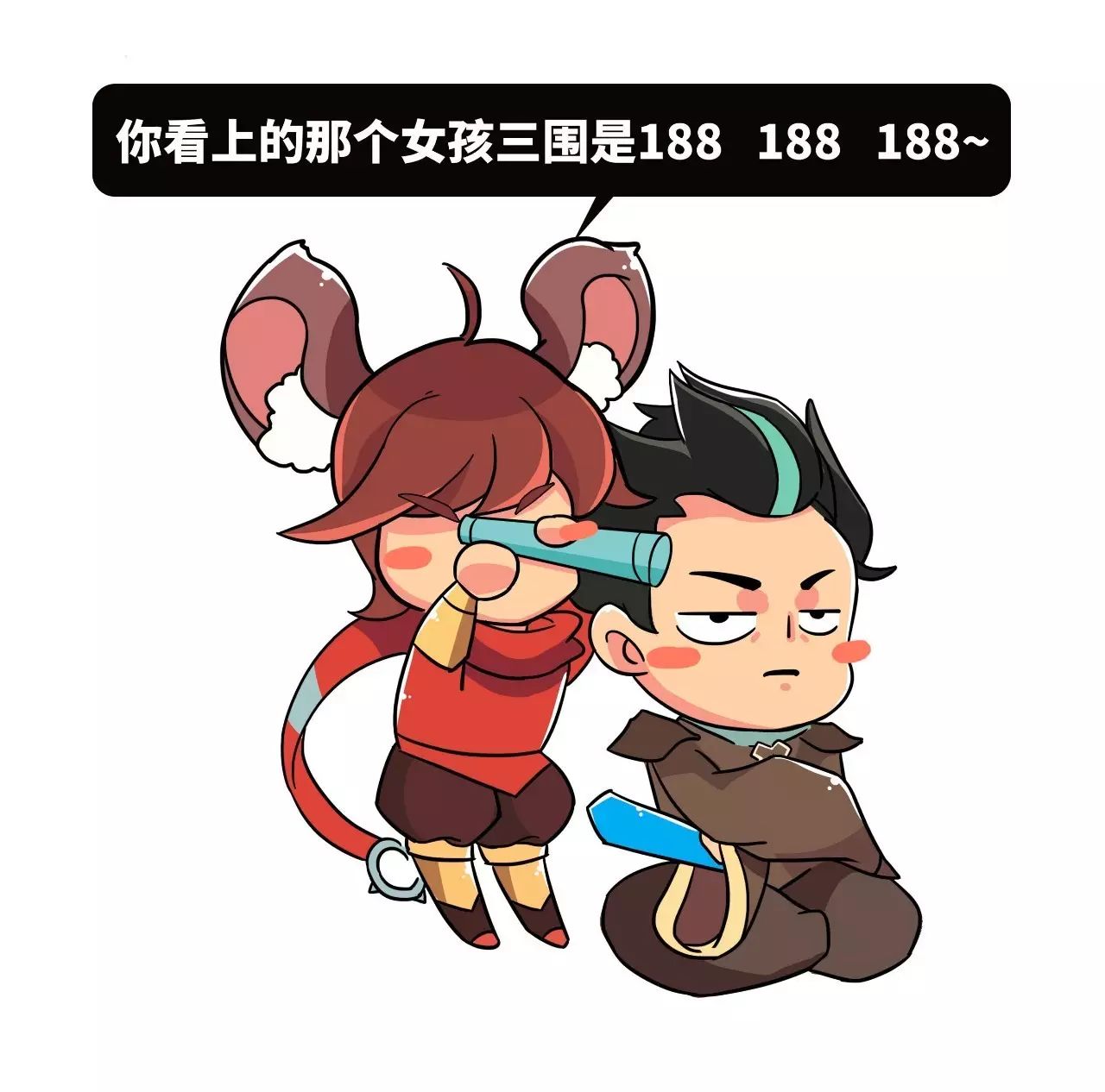 图片[10] - 少年，来干了这瓶王者农药！ - 壹悠家