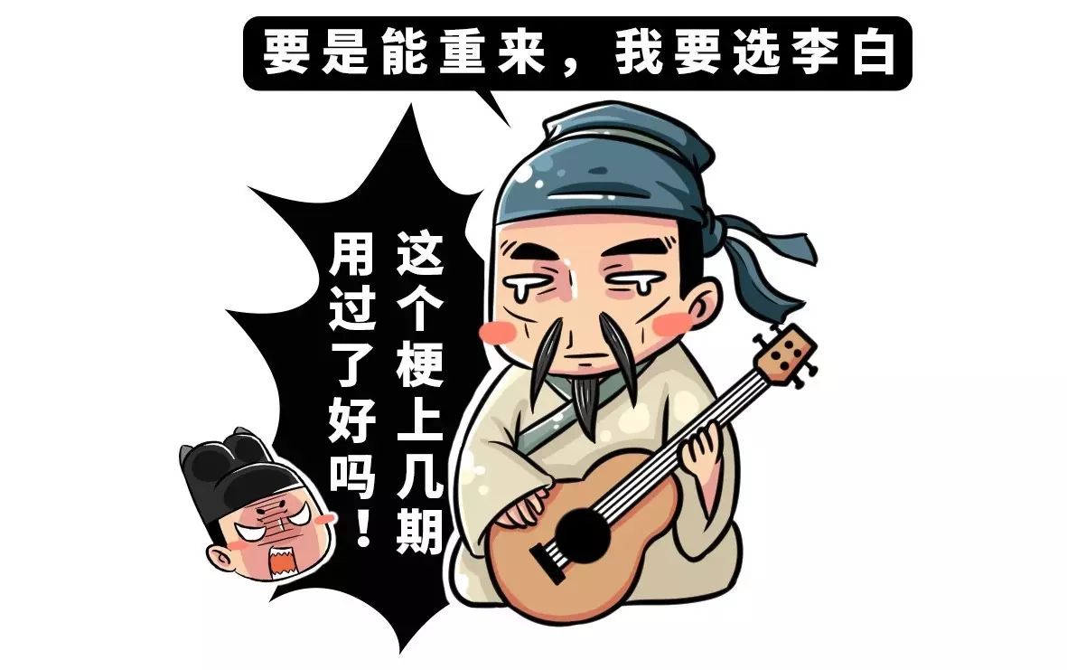 图片[4] - 如果你的老板是傻X，你会不会告诉他？ - 壹悠家